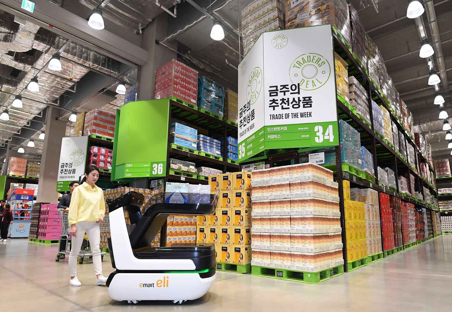 E-Mart testing robot concierge - Inside Retail Asia